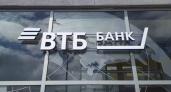 ВТБ узнал, что мотивирует россиян пользоваться кобрендинговыми картами
