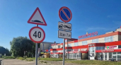 В Новочебоксарске стоянка в ночное время у ТЦ "Экспресс" под запретом: авто нарушителей эвакуируют на спецстоянку