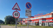 Новые правила парковки, проверки жилья и достижения районов: главные новости за 17 июня