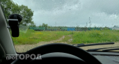 В Новочебоксарске 18 июня ожидаются грозы и локальные ливни