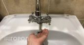 Новочебоксарцы внезапно остались без холодной воды: "Никакого объявления не было"