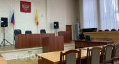 Суд оставил в силе штраф новочебоксарскому предприятию за срыв срока ответа УФАС