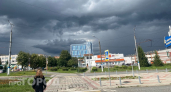 В Новочебоксарске и Чувашии объявлен желтый уровень опасности из за грозы
