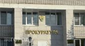 Заместитель прокурора республики проведет прием горожан в Новочебоксарске