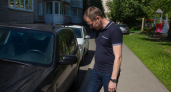 Заметили пластиковую бутылку у колеса автомобиля - немедленно звоните в полицию