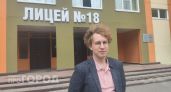 Рыбалка, счастливый пиджак, подготовка с пятого класса: как новочебоксарским выпускникам удалось сдать ЕГЭ на 100 баллов