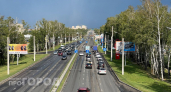 В Новочебоксарске начали ремонт Марпосадского шоссе между городами