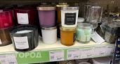 Аромасвечи уходят в прошлое: апельсиновая корка и хитрый трюк с духовкой - уютный запах по всей квартире  