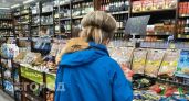 В Новочебоксарске в День Республики ограничат продажу алкоголя в розницу