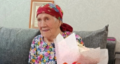 Новочебоксарска отметила 95-летний юбилей