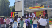 В Новочебоксарске отпрадздновали День Республики