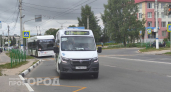 Для транспорта Новочебоксарска и Чувашии дополнительно направят более 152 млн рублей