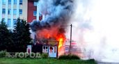 В Новочебоксарске сгорела шашлычная
