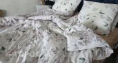 Постельное белье больше не пахнет сыростью после стирки: старый деревенский метод вернул чистоту и приятный запах 