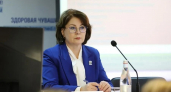 Министр здравоохранения Чувашии проведет прием жителей Новочебоксарска