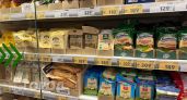Нашел в "Пятерочке" недорогой сыр из Сербии: оказался вкуснее, чем в дорогих магазинах  