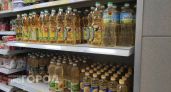 Купил в "Магните" дешевое оливковое масло: аромат и вкус приятно удивили  