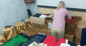 В Новочебоксарске женщинам раздадут новую летнюю одежду