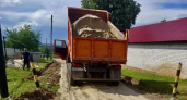 В деревне на окраине Новочебоксарска начался ремонт дороги