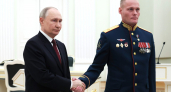 Генерал-майор и участник СВО из Новочебоксарска стал почетным гражданином города