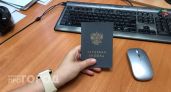 Новочебоксарка засудила работодателя за многочисленные нарушения своих трудовых прав