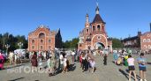 В Новочебоксарске отмечают День семьи, любви и верности