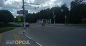 Верховный Суд поставил водителей на место: можно ли газовать, если пешеход еще не перешел дорогу