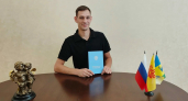 В Новочебоксарске родился пятисотый ребенок