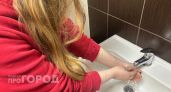 В Новочебоксарске заявили о возвращении горячей воды в дома и ограничениях для новых адресов