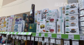 Эти новинки из Fix Price хочется купить сразу все: столько полезного, что глаза разбегаются