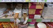 Новинки сами просятся в руки: эти 7 вещей в Fix Price выглядят как товары из премиальных магазинов