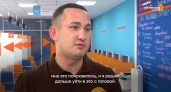 Участник СВО из Новочебоксарска открыл бизнес по возвращении домой