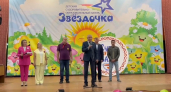 Детский лагерь "Звездочка" открыл двери для детей из Новочебоксарска после обновления столовой