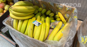 Продавцы “Пятёрочки” и “Магнита” роются в ящиках и достают эти маленькие пакетики: в чём секрет