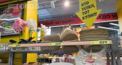 Скупила все корзины 30×30 в "Чижике" и сделала стильные штучки: вот куда я их пристроила