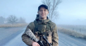 В Новочебоксарске простятся с бойцом СВО: воевал с начала мобилизации и награжден медалями "За воинскую доблесть"