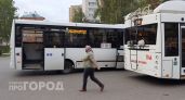 В Чувашии закрыли автобусный маршрут из Чебоксар в Новочебоксарск