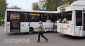 Отмена автобусного маршрута, проблемы с горячей водой и благоустройство Новочебоксарска: главные новости за 21 июля