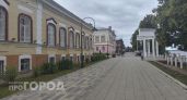 В Марпосадском районе появится новый поселок