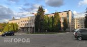 Главе Новочебоксарска тайно увеличили зарплату: в дело вмешалась прокуратура 