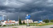 Жителей Чувашии предупреждают о грозе и сильном ветре до 17 метров в секунду 