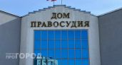 Новочебоксарец потребовал алименты от сына, которого оставил в детстве