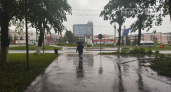 Циклон готовит настоящий водный сюрприз: синоптики обещают дожди без выходных 
