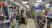 Зашла в Fix Price просто за тряпкой, а вышла с набором для идеальной уборки — и всё дешевле 150 рублей