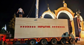 В Новочебоксарске на Соборной площади появилось модульное укрытие с круглосуточным доступом