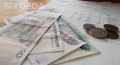 Проверил квитанцию — и чуть не упал: счета вырастут на 50% — вот кто в зоне риска