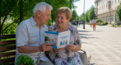 Государство тайно доплачивает людям после 55 лет за проблемы со здоровьем — проверьте, положены ли вам эти деньги