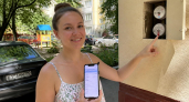 Что будет с теми, кто не успевает подать показания счетчиков до 25 числа – новшества ЖКХ с 27 апреля