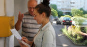 Новые правила для тех, кто не успевает передать показания счетчиков до 25 числа – изменения в ЖКХ с 27 апреля