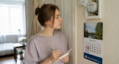 Новые правила для тех, кто не передает показания счетчиков до 25 числа – изменения в ЖКХ с 27 апреля